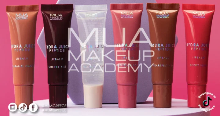 What Is MUA? Simple Guide to Makeup Artists for Beginners